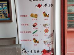 -悦城龙母祖庙