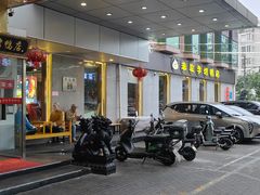 -恭敬李·烤鸭(天坛北门店)