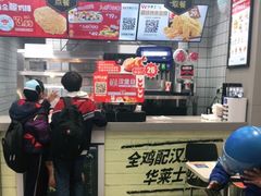 -华莱士·全鸡汉堡(莘塔大街店)