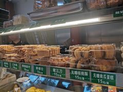 -李小老烧饼(常营民族家园店)