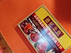 -重庆德忆火锅（龙南街3店）(渝水岸餐饮)