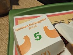 -麦当劳(北京大兴机场二层国内到达(安检外)店)