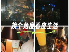 -秀·吧 Show Bar(兰州盛达希尔顿酒店)