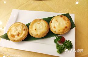 Mustard Salmon Tart