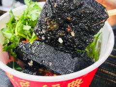 -黑色经典臭豆腐·湖南特产(坡子街特产局店)