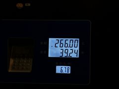 -中化道达尔北京北沙滩加油站