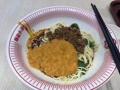 -嗨椒小面(萝岗万达店)