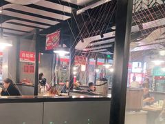 -鱼酷活鱼烤鱼(梅江印象城店)