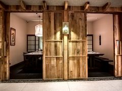 -上井料理黑金店(IFS国金中心店)