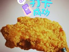 -麦当劳(长泰商业广场店)