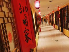 -西贝(六里桥旗舰店)