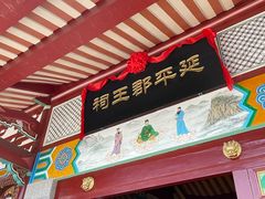 -鸿山公园