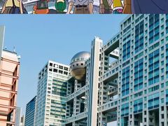 -台场海滨公园船码头