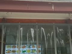 -秦扬居特色菜馆(上王村)