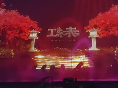 -赤红音乐现场(浦东金桥路店)