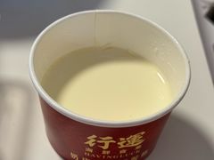 -行运海鲜食集(北京首店)