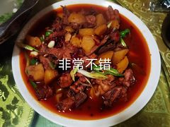 -伊犁羊杂馆