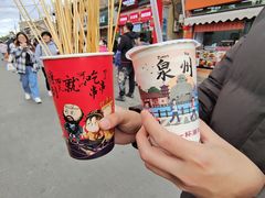 -一杯潮茶(西街店)