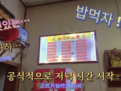 -南门口米粉·百年粉店