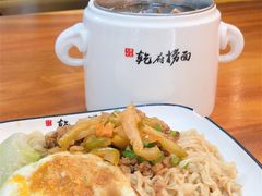 -乾厨府(乌山西路金樽店)
