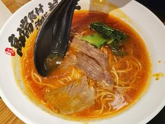 牛肉汤牛胸面-和府捞面(星光大道一期店)