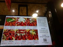 -黄尚皇小龙虾-螃蟹-烧烤工坊(皇后公园店)