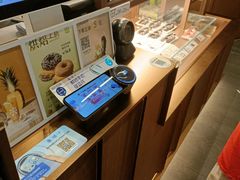 -奈雪的茶(石家庄万象城店)
