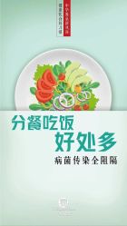 -花轿喜屋婚礼策划