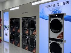 -华东装饰城