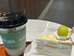 -小西家作(富力爱丁堡店)