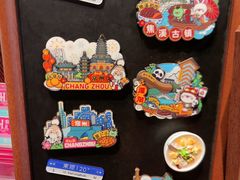 -半山书局(新世纪商城店)