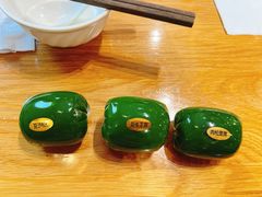 -花悦豆香