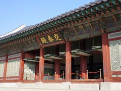 -景福宫