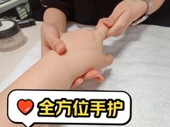 -北京SKP