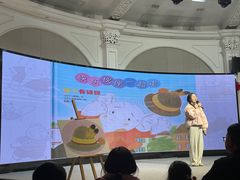 -湖南省少年儿童图书馆