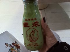 -鹤茶野所(上海首店)