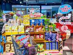 -Olé精品超市(前海壹方城店)