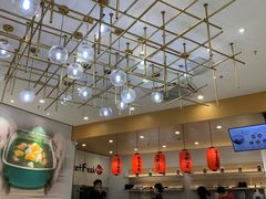 -鲜芋仙(番禺万达广场店)