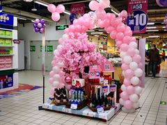 -物美大卖场(玉蜓桥店)