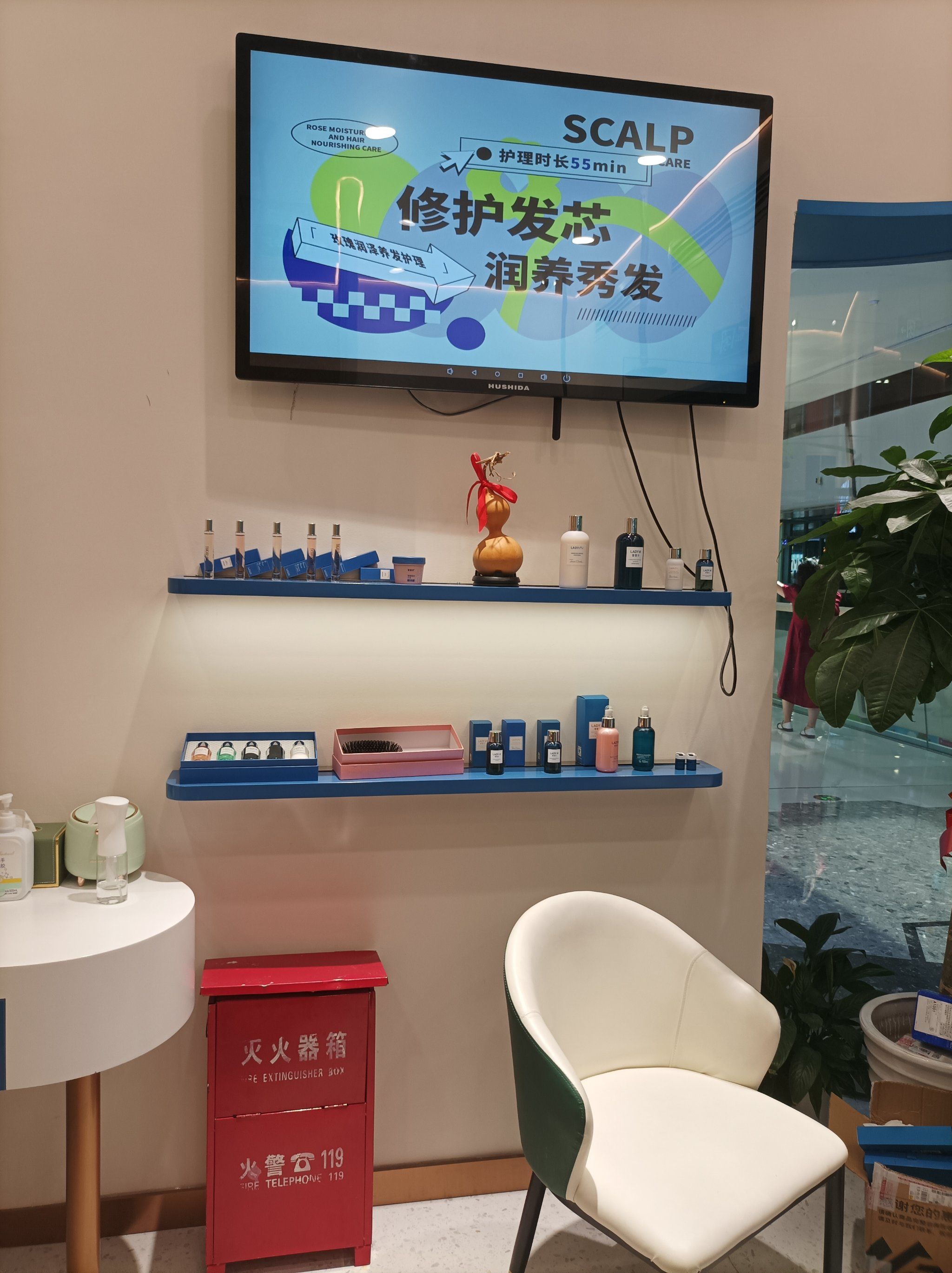 美萍美发管理系统，美萍美发管理系统客服电话