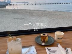 -ChanDu躔度咖啡(灯塔店)