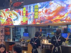 -本色.小马哥烧烤(无锡九里仓店)