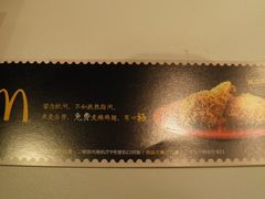 -福州长乐国际机场