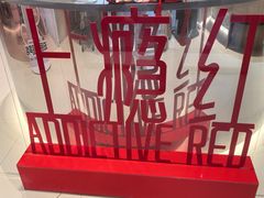 -开元商城(西旺店)