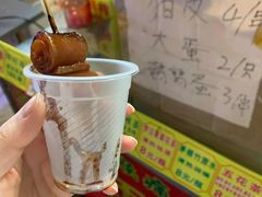 -黎雪珍凉茶(八旗二马路店)