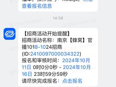 -虾神於氏龙虾·小龙虾(江宁旗舰店)