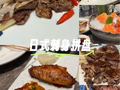 -大渔铁板烧(海雅缤纷城店)
