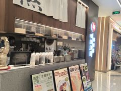 -君之狮子山·轻糖烘焙(松江印象城店)