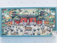 -猫的天空之城概念书店(北戴河蔚蓝海岸店)