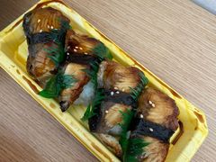 鳗鱼寿司-盒马鲜生(观音桥店)